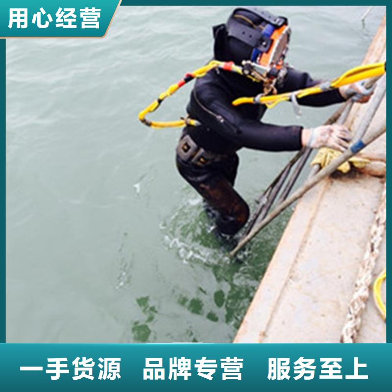 宁夏区打捞公司潜水作业服务团队