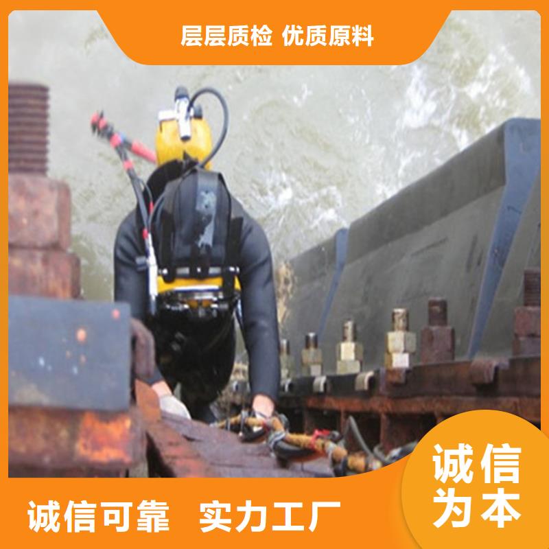 安吉县水下作业公司-打捞服务团队