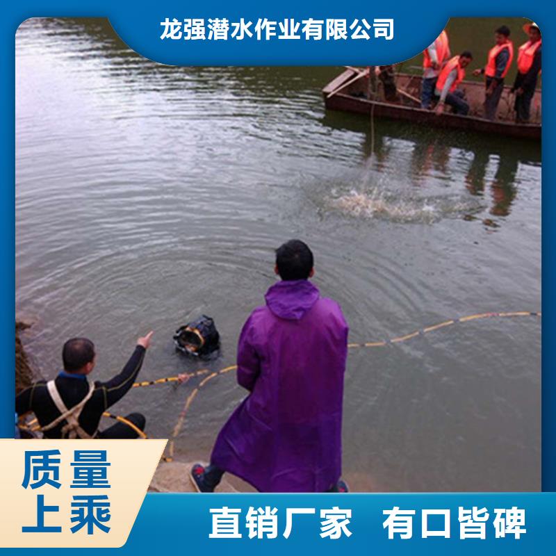 靖江市专业潜水队-正规潜水资质团队