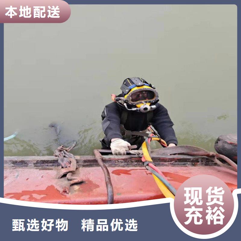 上海市水下堵漏公司-打捞服务团队