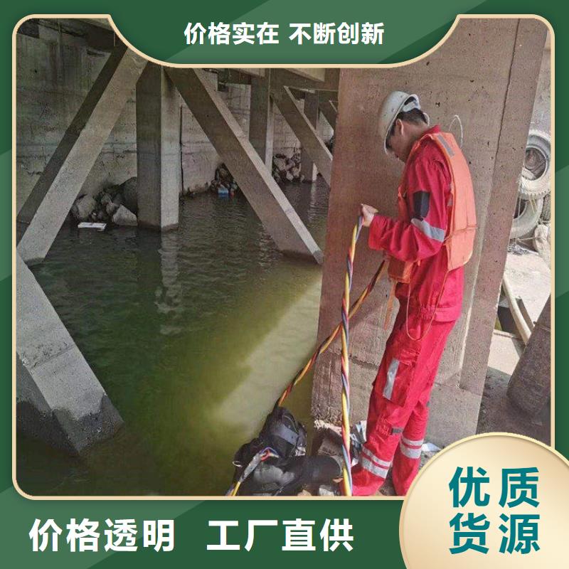 台州市水下作业公司-潜水服务机构