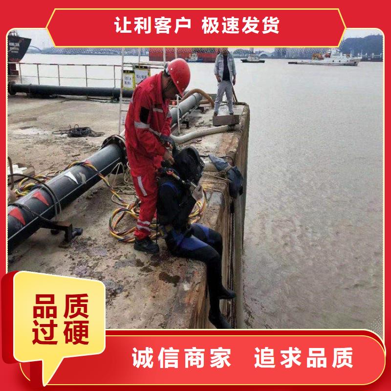 吉林市水下堵漏公司-打捞服务团队