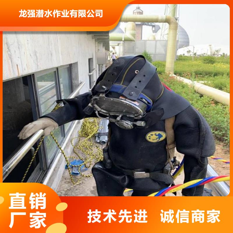 溧水县打捞公司-正规潜水资质团队