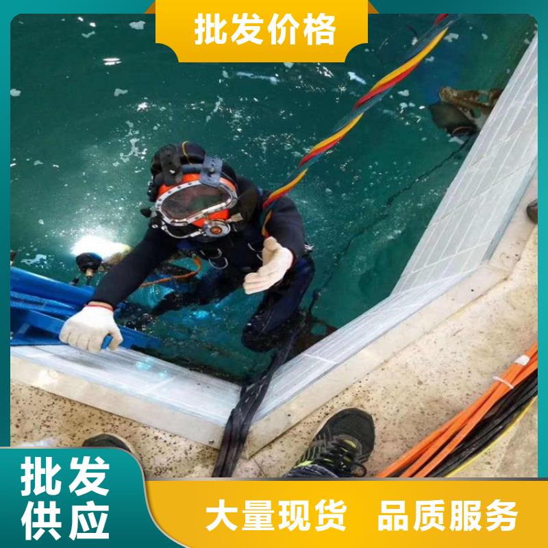 吴江市打捞公司-（本地潜水单位）