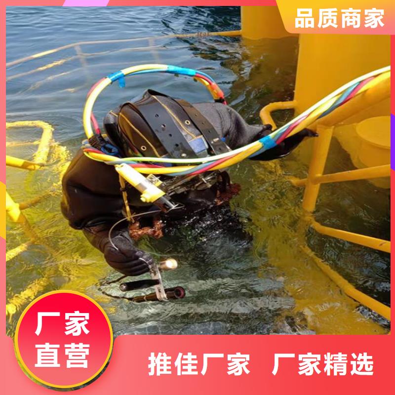 溧水县打捞公司-正规潜水资质团队