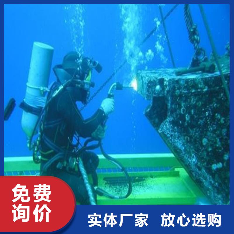 枣庄市潜水员服务公司-打捞团队