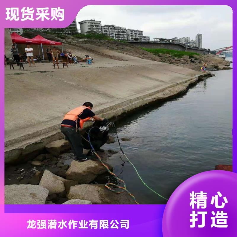 庆阳市潜水员打捞队-打捞服务团队
