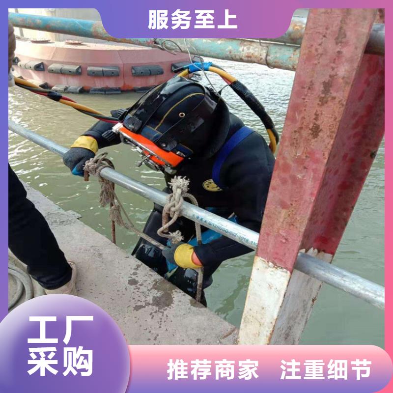 庆阳市潜水员打捞队-打捞服务团队