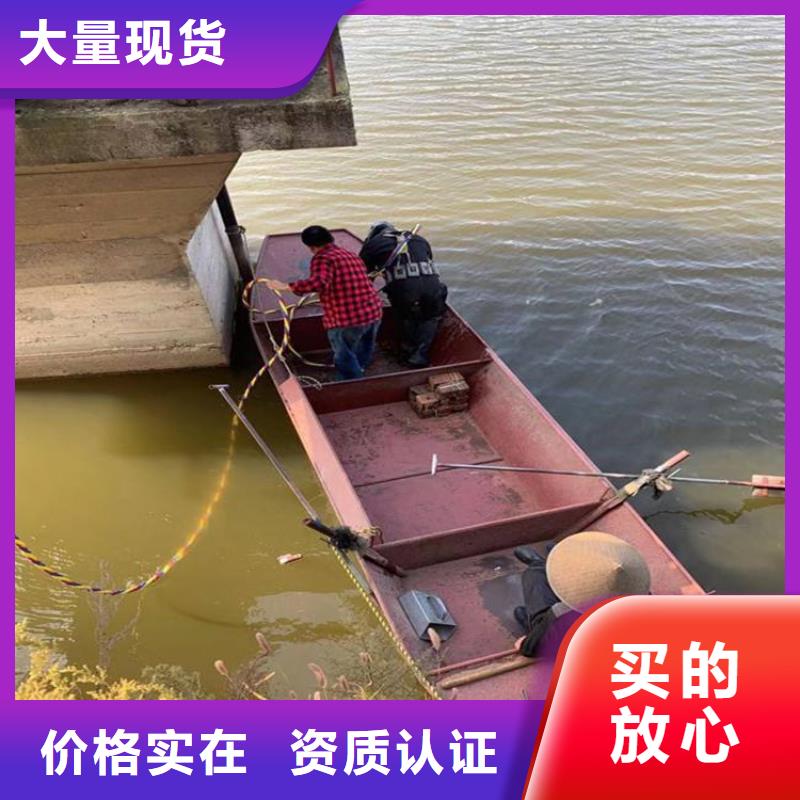 海安县打捞队-全市水下打捞救援服务团队