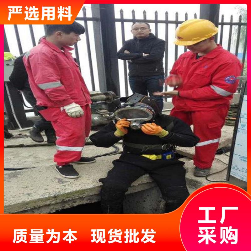 台州市水下作业公司-潜水服务机构