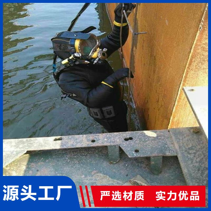 信阳市水下打捞队 潜水作业服务团队