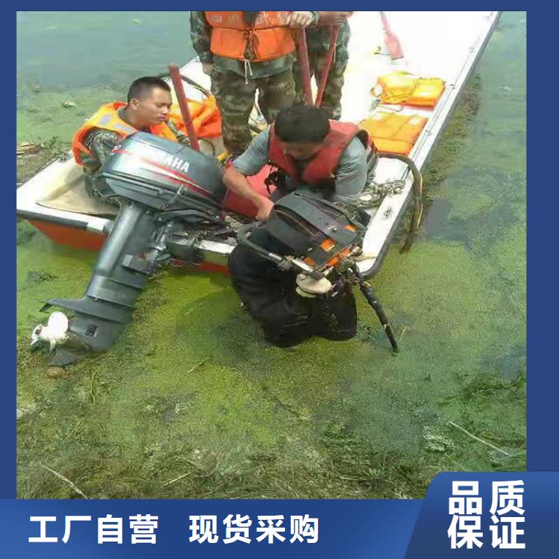 铜仁市水鬼作业服务公司-全市水下打捞救援服务团队