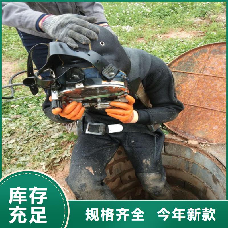 射阳县水下打捞队-承接各种水下打捞服务团队