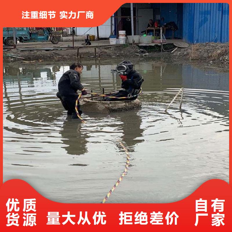 滁州市潜水员服务公司-实力潜水服务公司