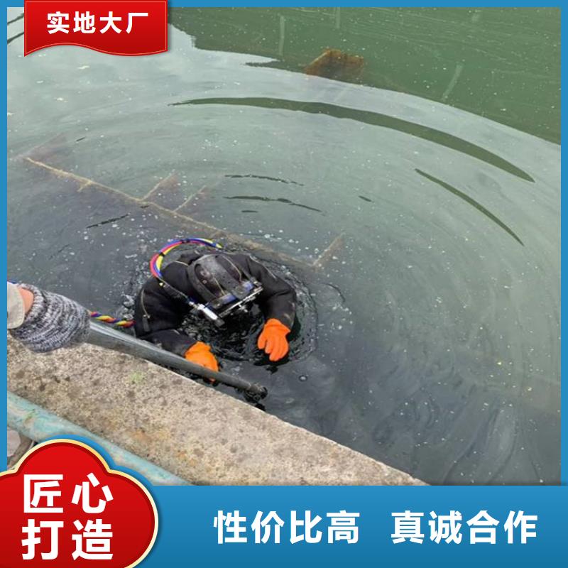青岛市市政污水管道封堵公司-正规潜水资质团队