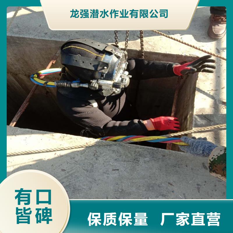 滨海县水下打捞手机贵重物品-打捞施工团队经验丰富
