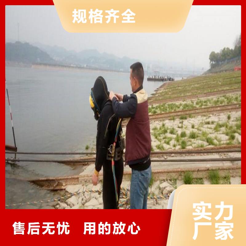 上海市水下堵漏公司-打捞服务团队