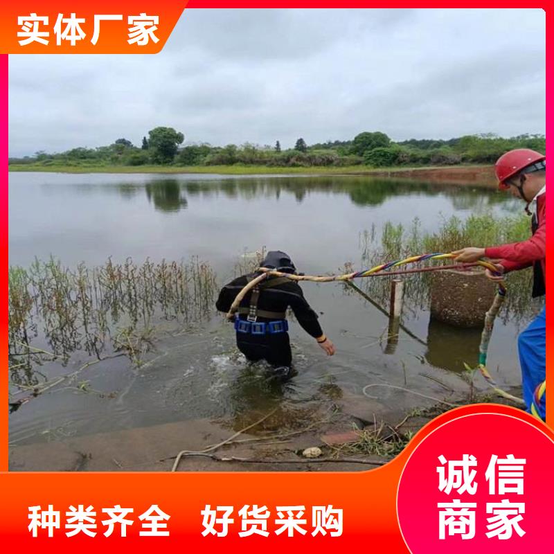 武汉市蛙人作业公司——为您水下作业