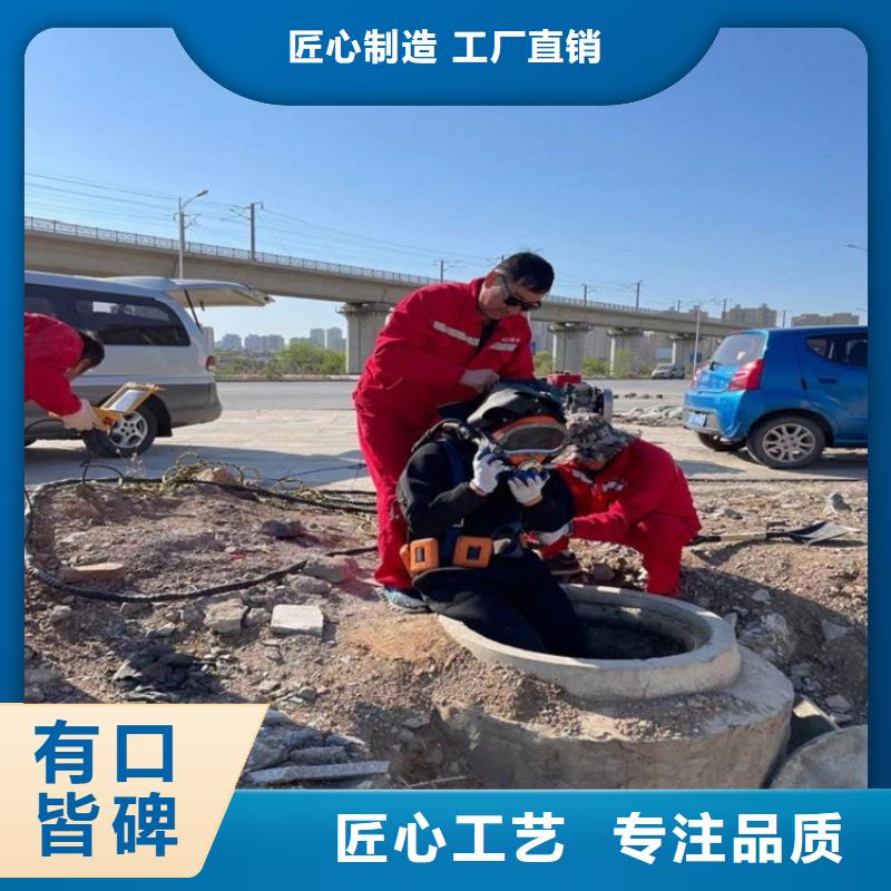 济宁市水下管道封堵公司-打捞服务团队