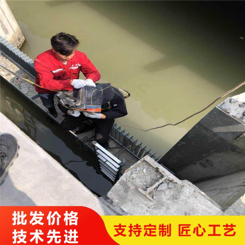 泗洪县市政污水管道封堵公司-全市水下打捞救援服务团队