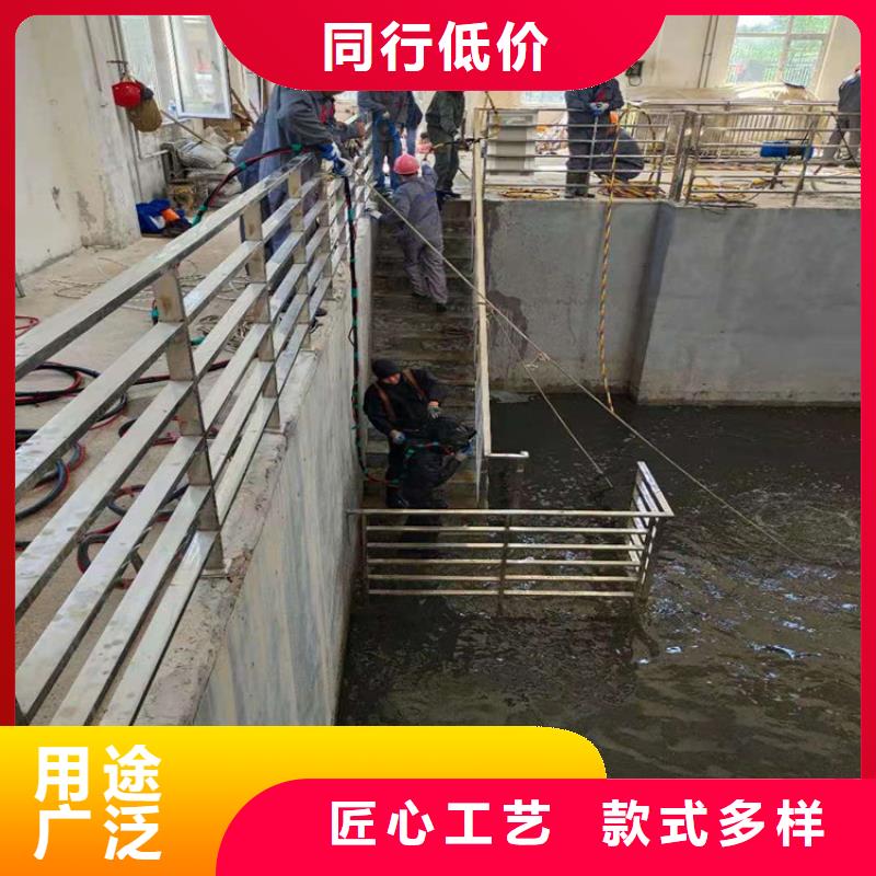 <龙强>宿州市水下管道堵漏公司-本地水下打捞队伍