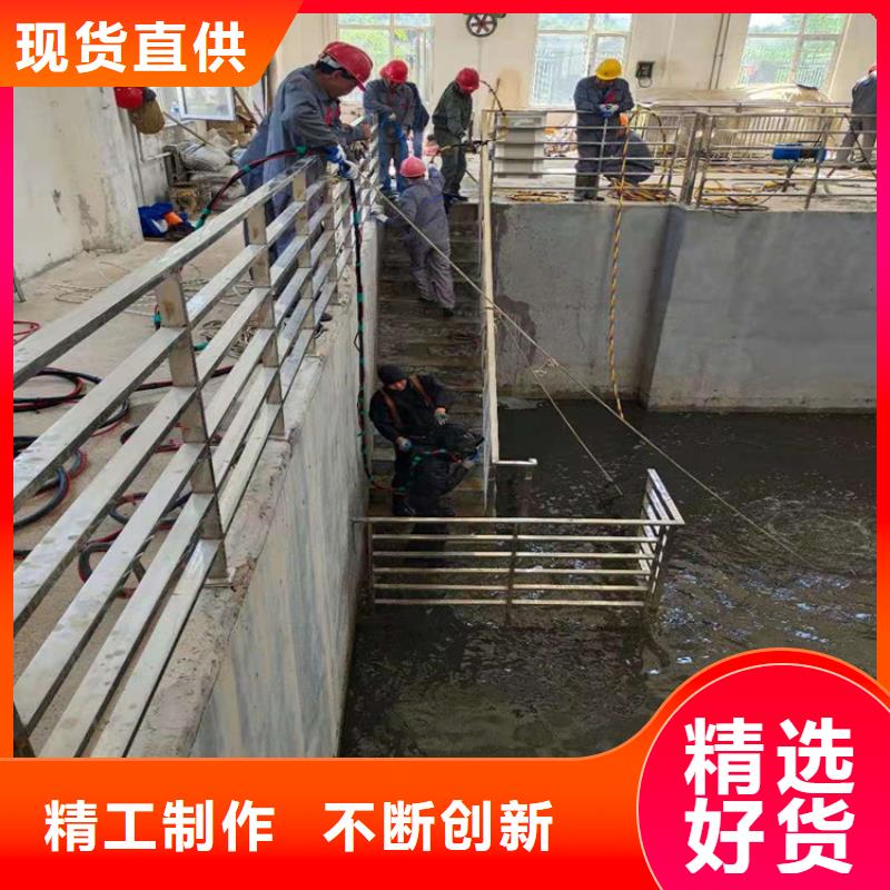 繁昌县水下作业公司-承接各种水下工程