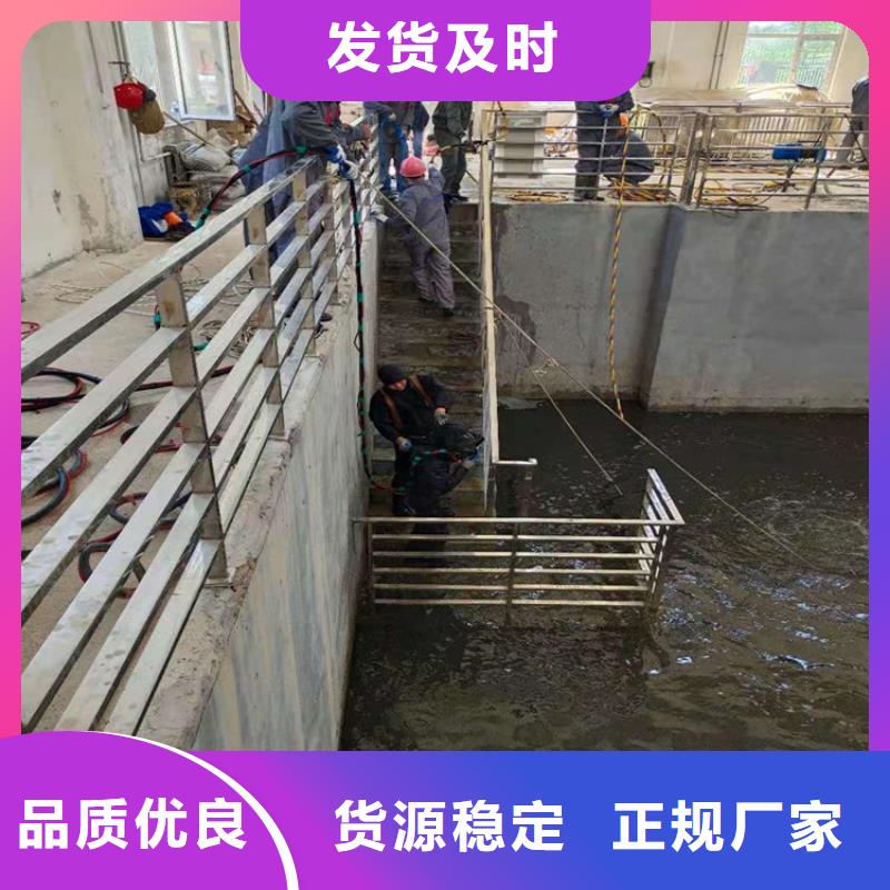 河北省水下作业公司2024已更新(今日/救援)