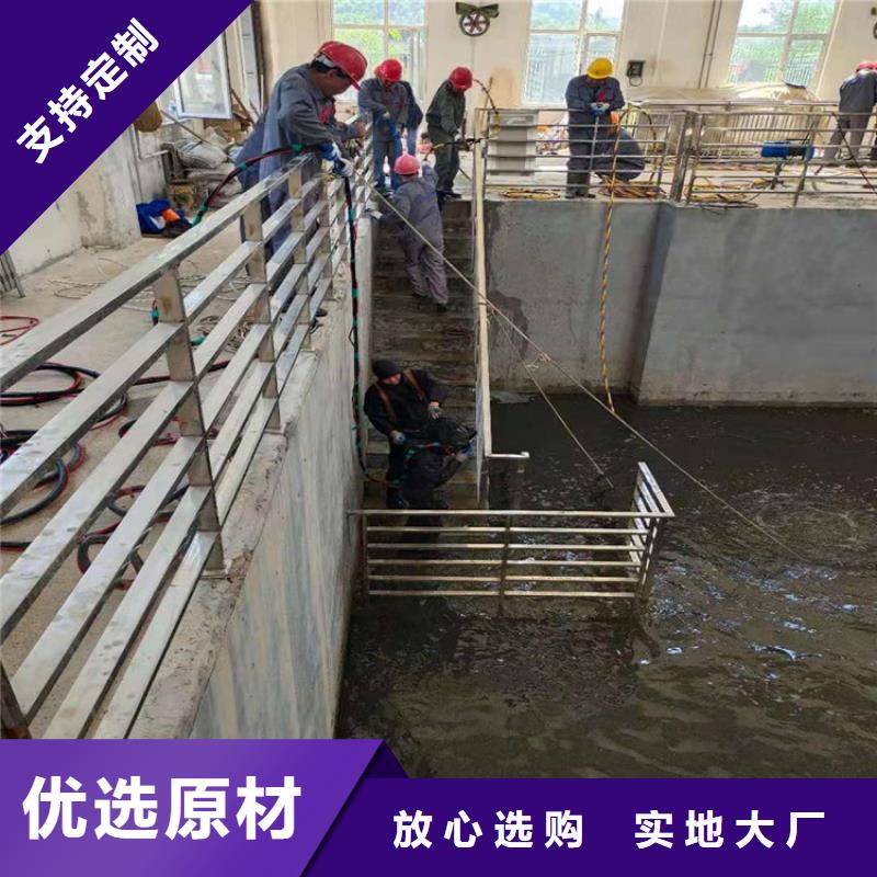 德清县潜水员打捞队-本市潜水打捞施工团队