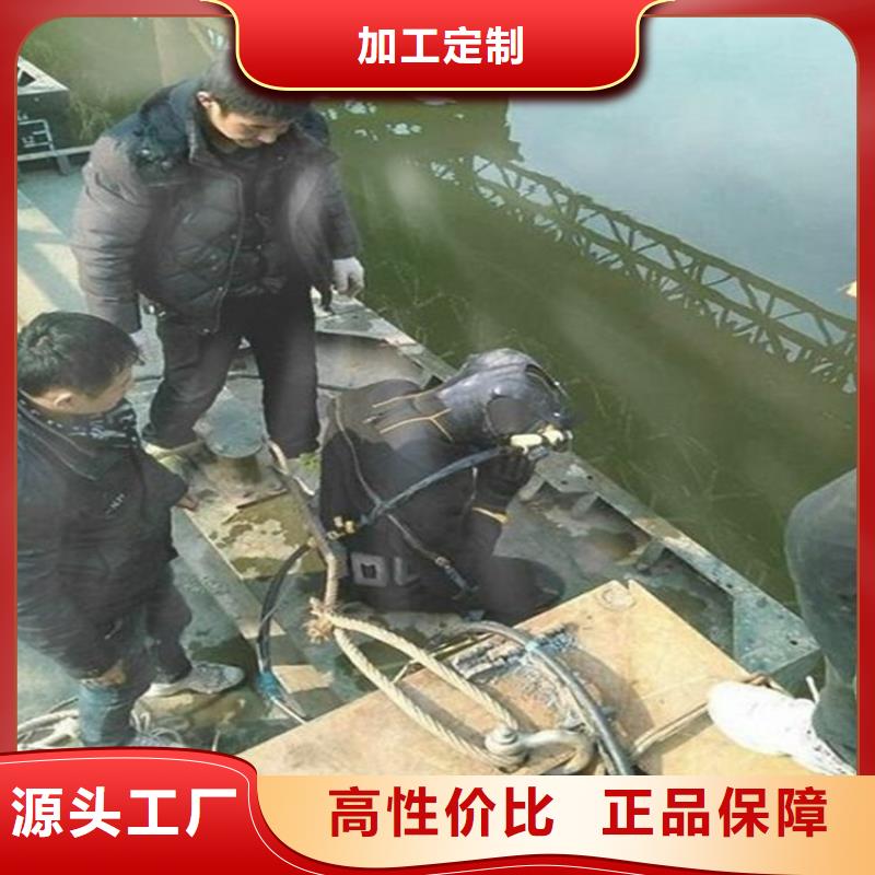 荆州市潜水作业公司__蛙人水下施工队