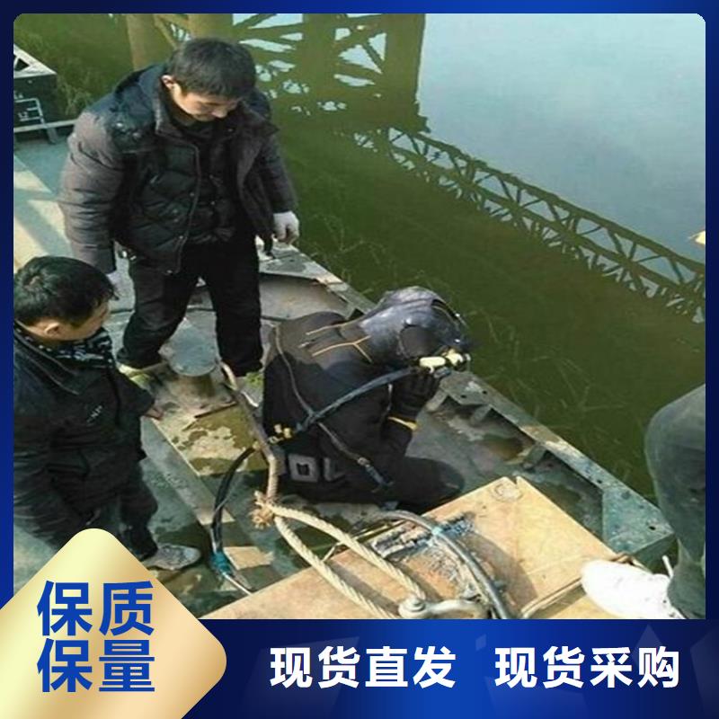 《龙强》吴江市潜水打捞队-当地潜水单位