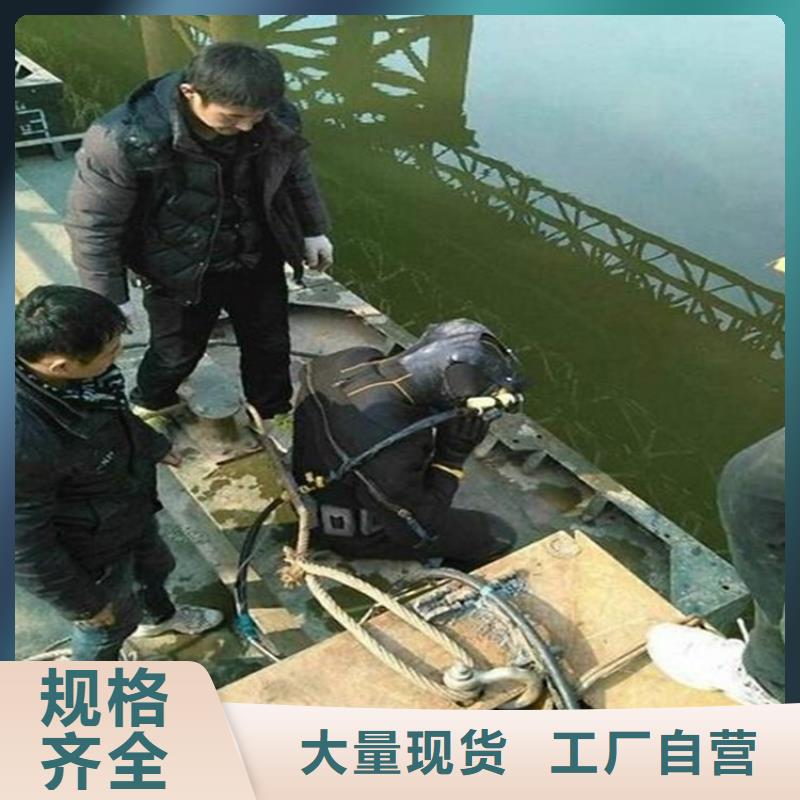 荆州市水下服务公司-本地水下打捞救援队伍