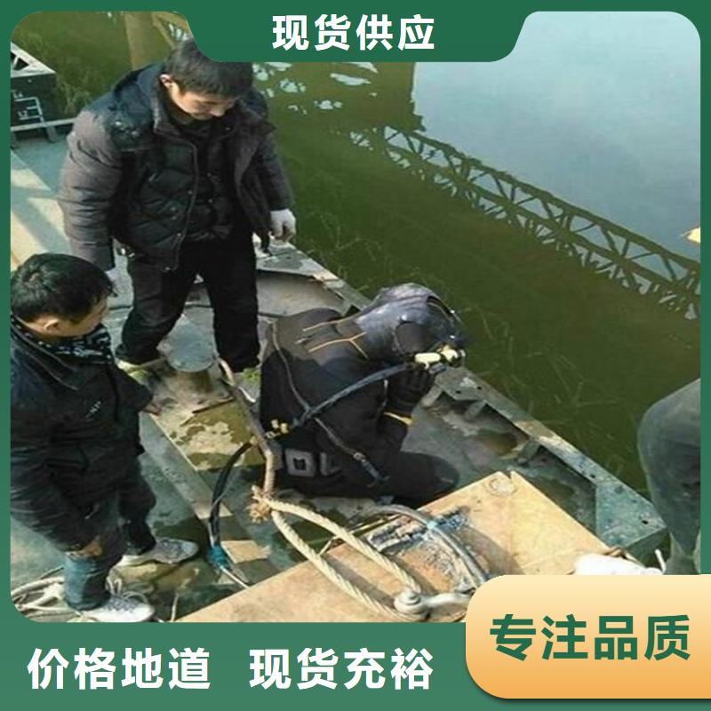 宝应县水下清淤公司-承接各种水下工程