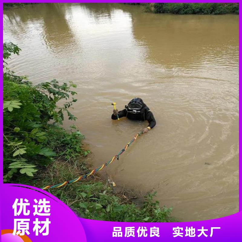 安庆市打捞公司-全市实力打捞救援队