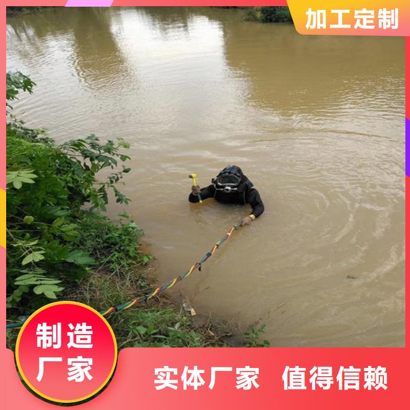扬州市水下打捞手表-本地水下打捞队伍