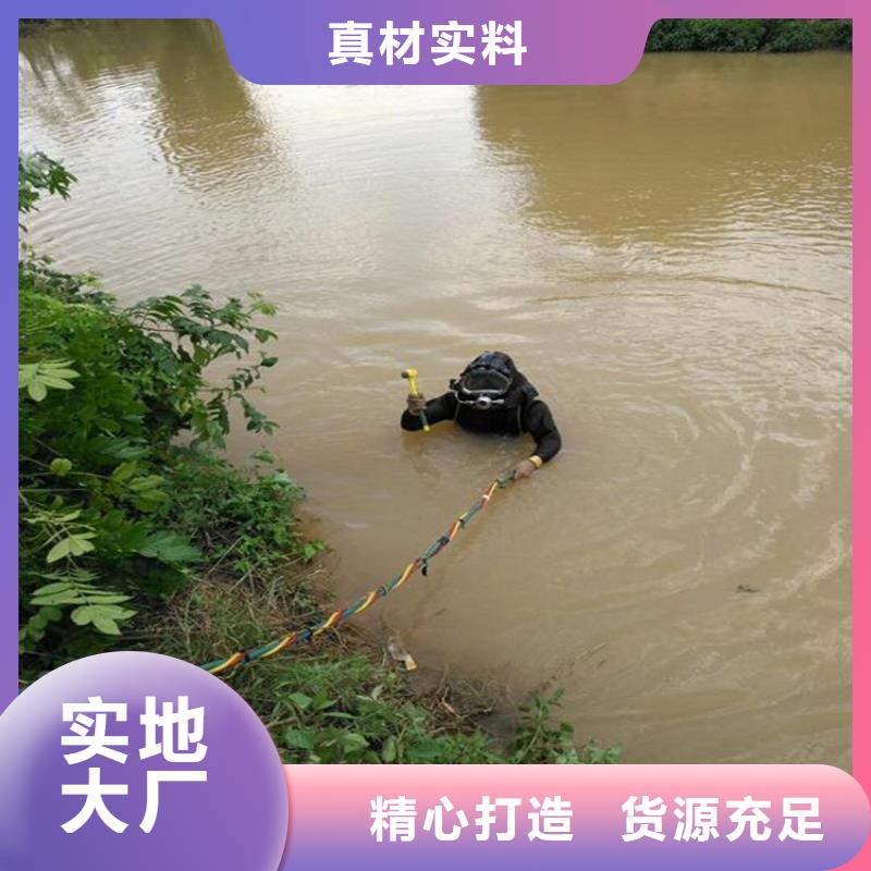 {龙强}通州市水下服务公司-本地水下打捞救援队伍