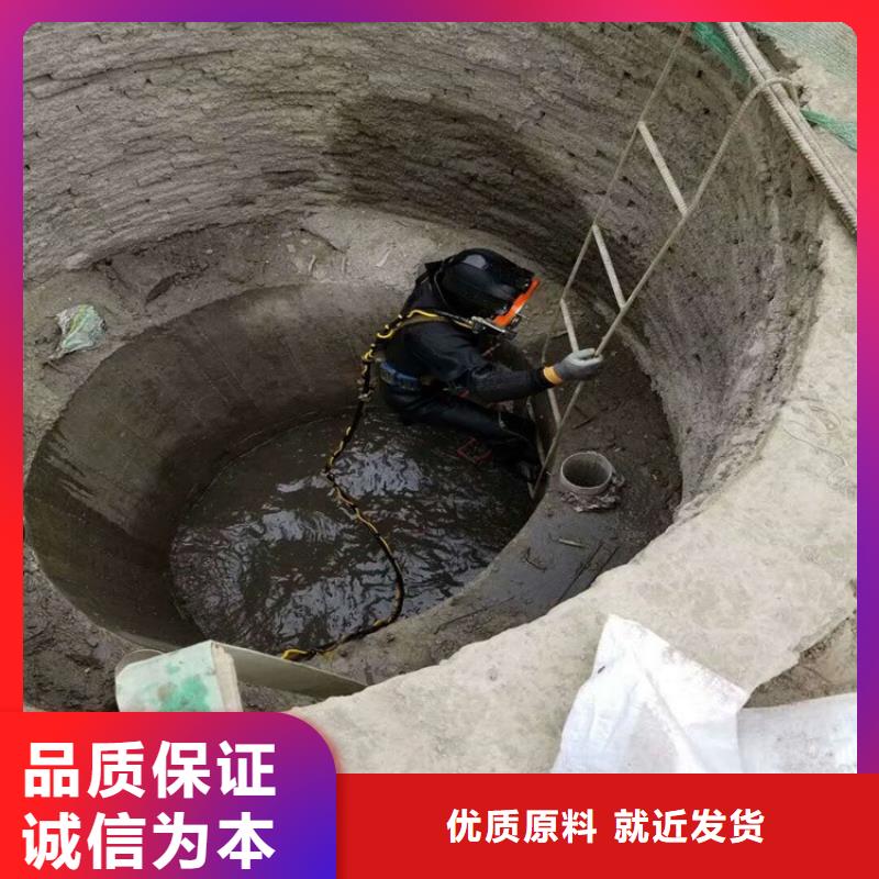 宝应县水下作业公司-水下救援队伍