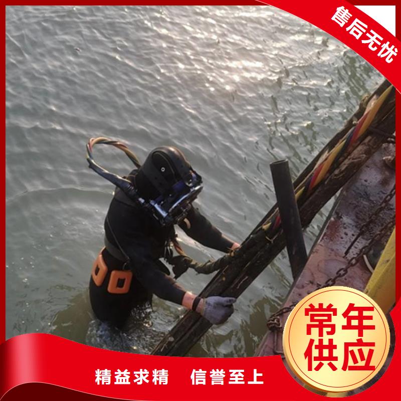 长兴县打捞队-水下救援队伍