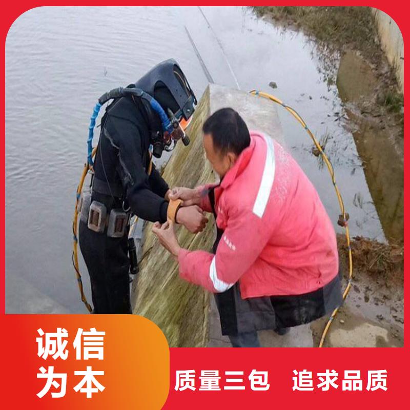 上海市水下服务公司-本地打捞队伍