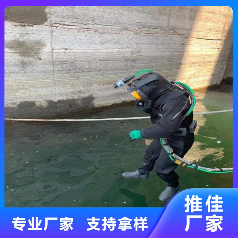 漳州市水下作业公司-蛙人潜水队伍