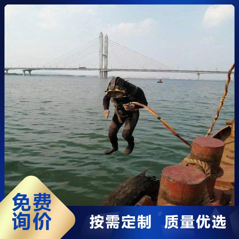 渭南市水下作业公司-水下救援队伍