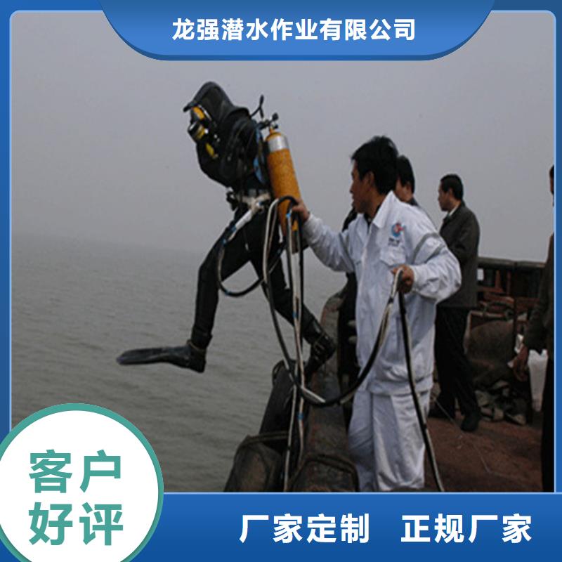 荆州市水下服务公司-水下搜救队伍