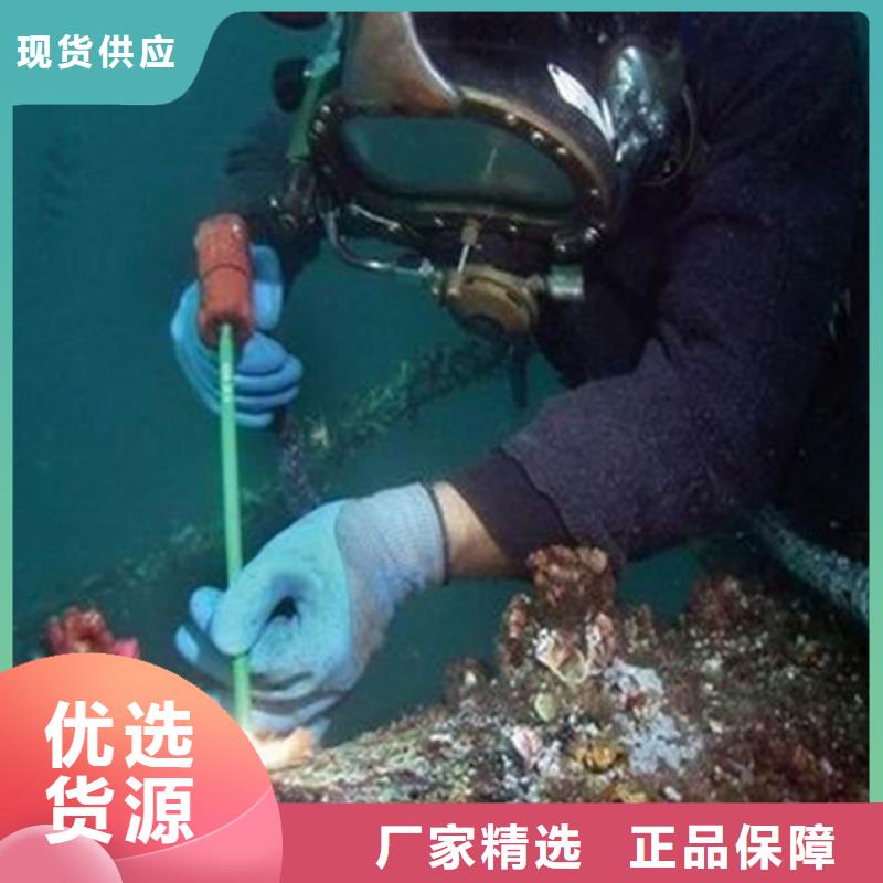 徐州市水下打捞公司-本地打捞队伍