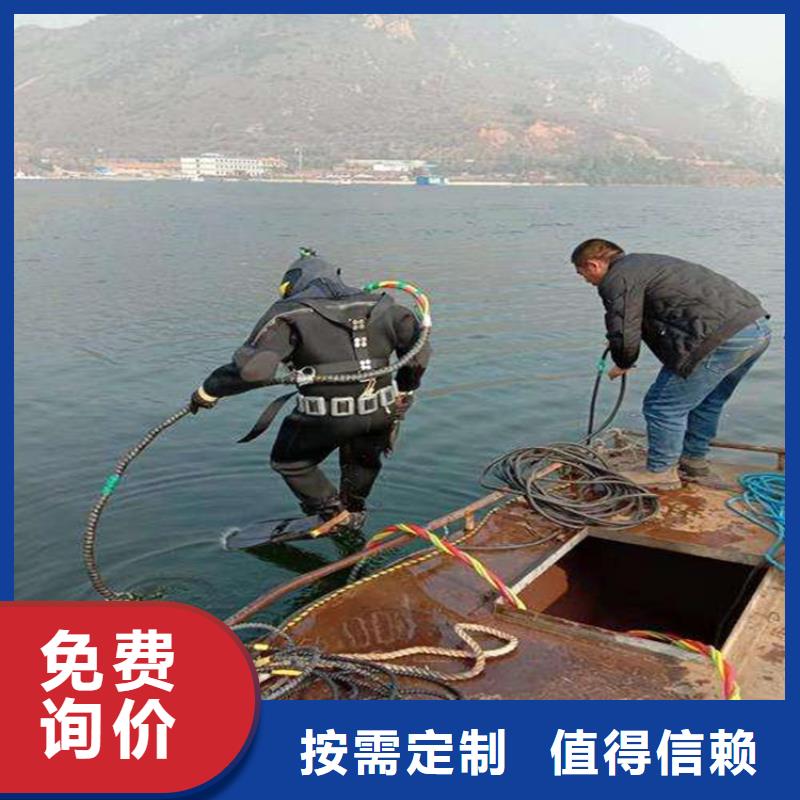大丰市潜水员打捞公司-本地打捞队伍