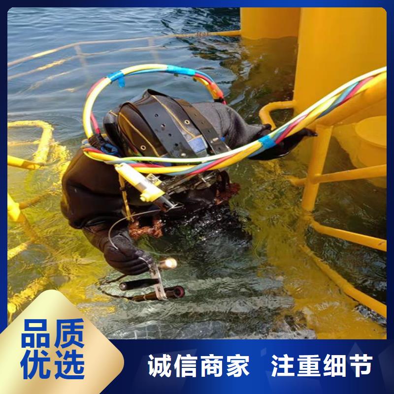 渭南市水下作业公司-水下救援队伍