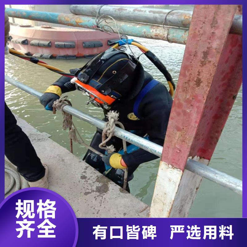 三门县潜水打捞队-蛙人潜水队伍