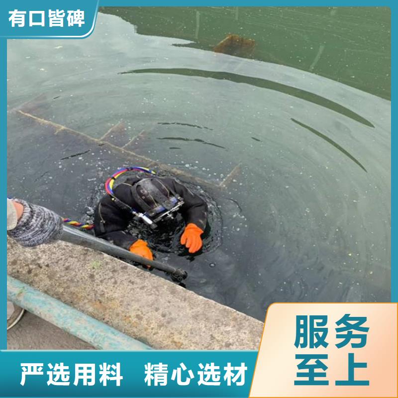 义乌市水下打捞公司-蛙人潜水队伍