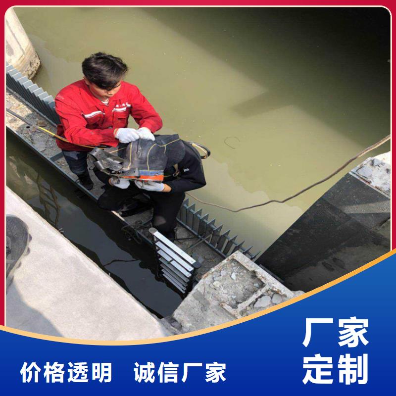 洪泽县潜水员打捞公司-水下搜救队伍