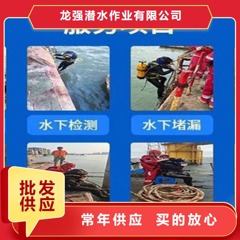 渭南市水下打捞队-本地承接各种水下作业