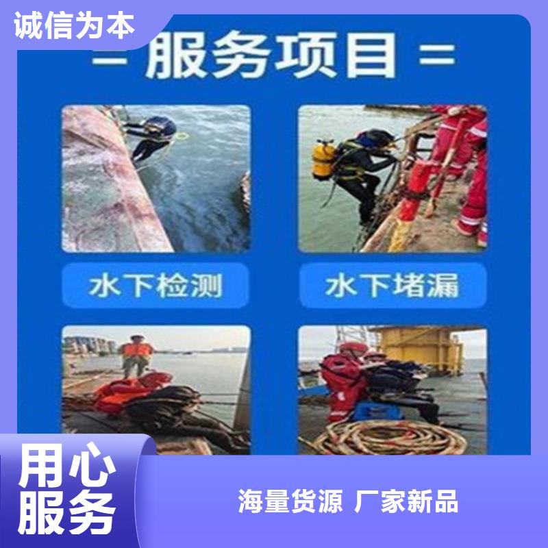张家港市打捞公司-承接潜水打捞救援作业