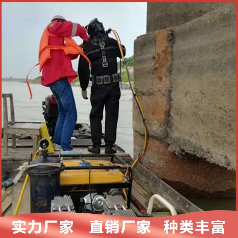 衡阳市救援打捞-承接水下工作